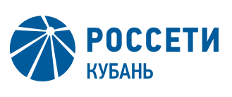 АО «Россети Кубань»