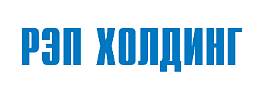 АО «РЭП Холдинг» 