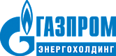 ООО «Газпром энергохолдинг»