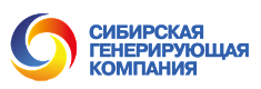 ООО «Сибирская генерирующая компания»