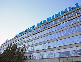 «Силмаш» рассчитывает на сверхкритику