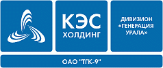 ОАО «ТГК-9»