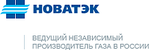 ПАО «НОВАТЭК»