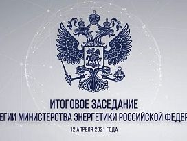 Аварийность надуло ветрами