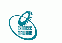 АО «Силовые машины»